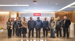 人民日报社广东分社一行走访调研赏金女王游戏